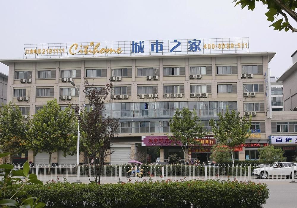 Chaohu Citihome Hotel מראה חיצוני תמונה